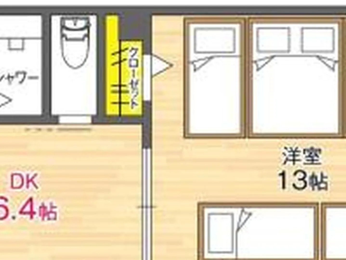 むつみ庵鶴橋701 Lägenhet Osaka Japan