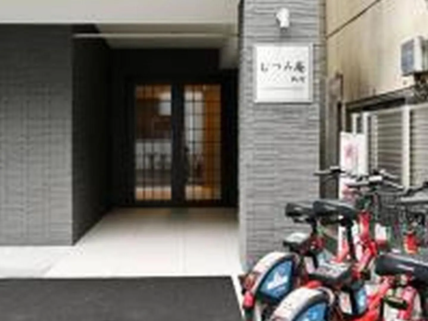 むつみ庵鶴橋701 Lägenhet Osaka 0*,  Japan